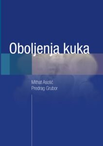 Oboljenja kuka (2020)